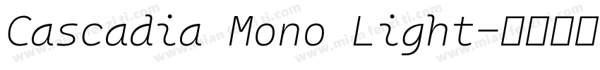 Cascadia Mono Light字体转换